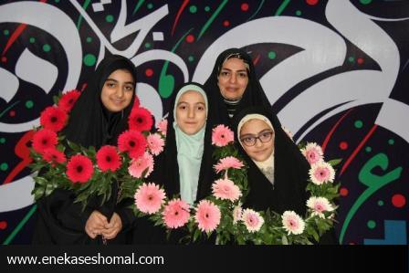 نشست کتاب خوان تجلی بصیرت به مناسبت سالروز حماسه 9 دی باحضور پری دریایی ایران زمین